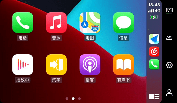 ZLINK官方版APP