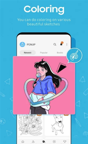 三星PENUP官方版APP