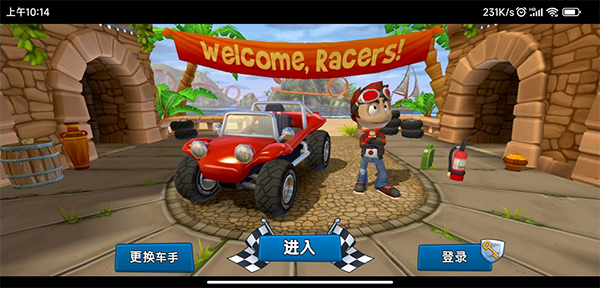 沙漠赛车2游戏