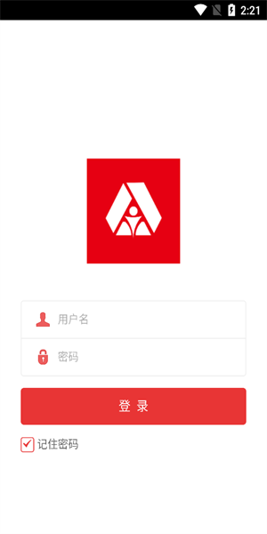 湖北教师研修APP
