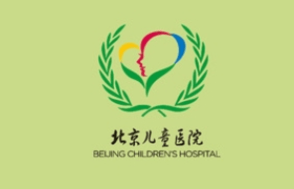北京儿童医院客户端大全