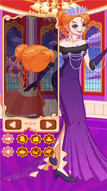 皇家公主装扮游戏