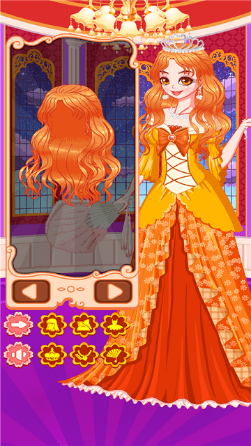 皇家公主装扮游戏