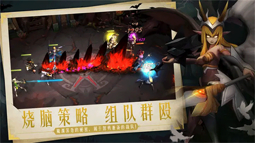 失落魔渊华为版游戏
