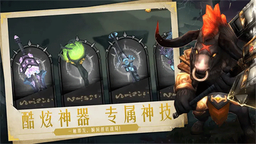 失落魔渊华为版游戏