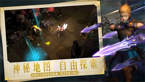 失落魔渊华为版游戏