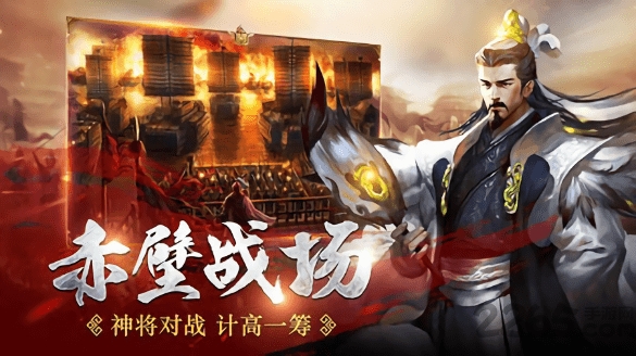 九龙纷争游戏