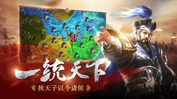 九龙纷争游戏