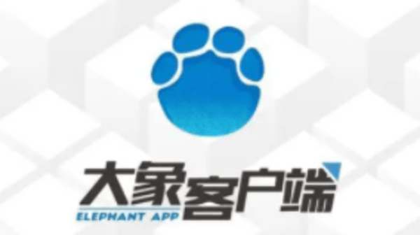 大象新闻app大全