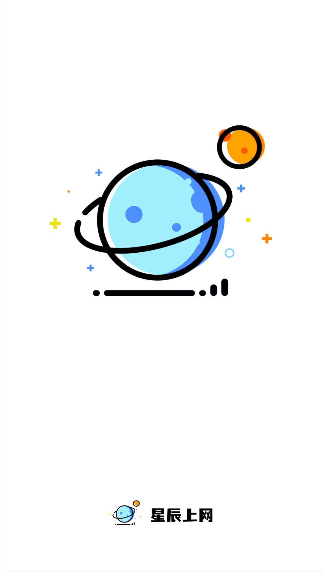 星辰上网APP