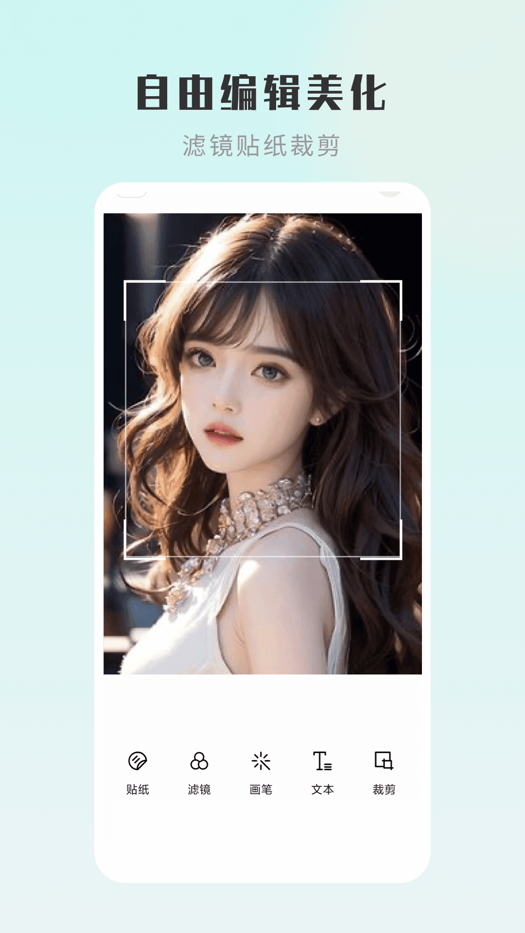 嗨圈相机APP