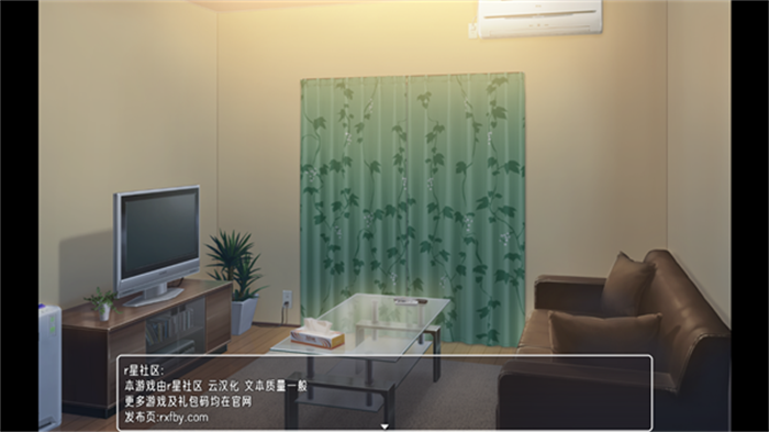 幸福宅女养成方法2.0游戏