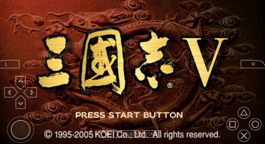 三国志5单机版游戏