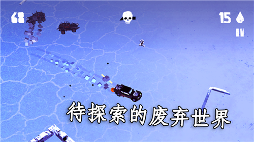热血乱斗游戏