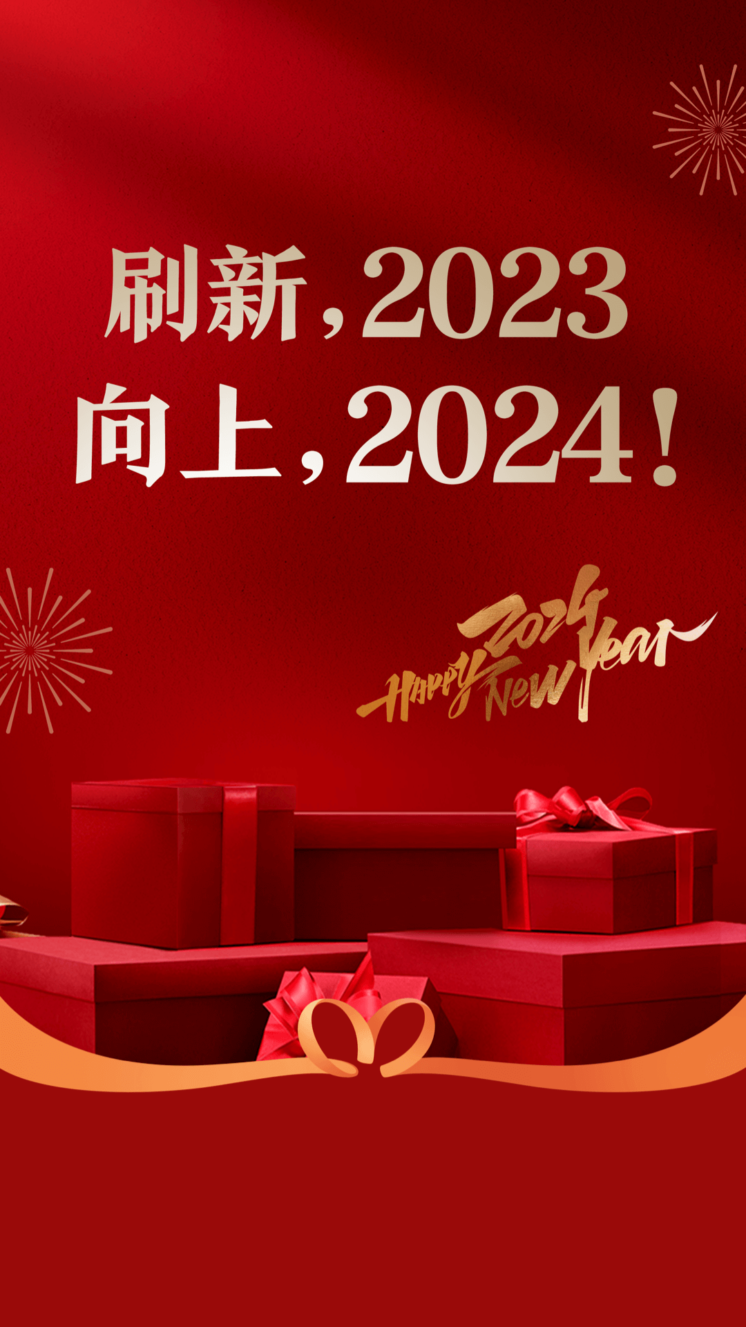 苏宁易购APP
