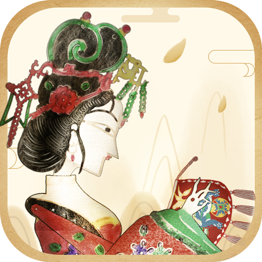 皮影京剧锁麟囊完整版