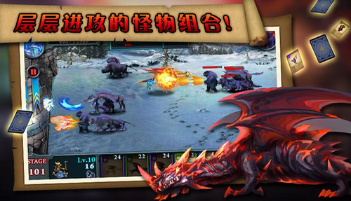 无尽之战9999钻石游戏