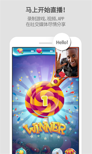 mobizen录屏APP