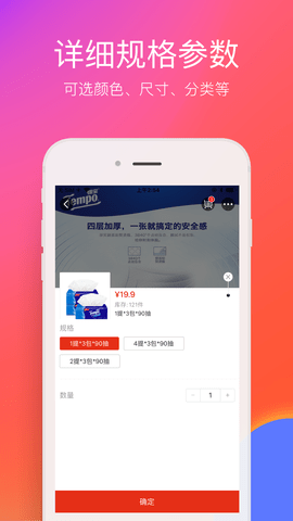 在杭州游戏