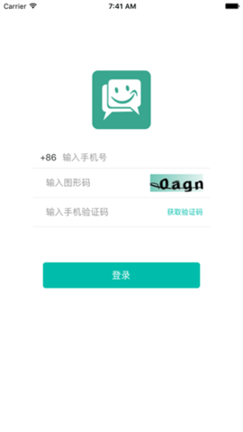 Su速讯APP