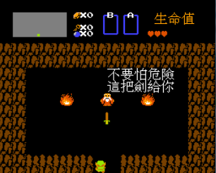 东方的传说游戏