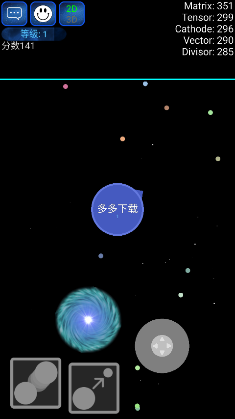 星球吞噬战中文版游戏