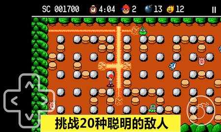 胆小躲起来游戏