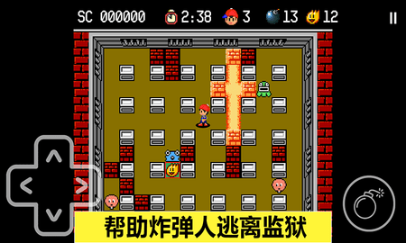 胆小躲起来游戏