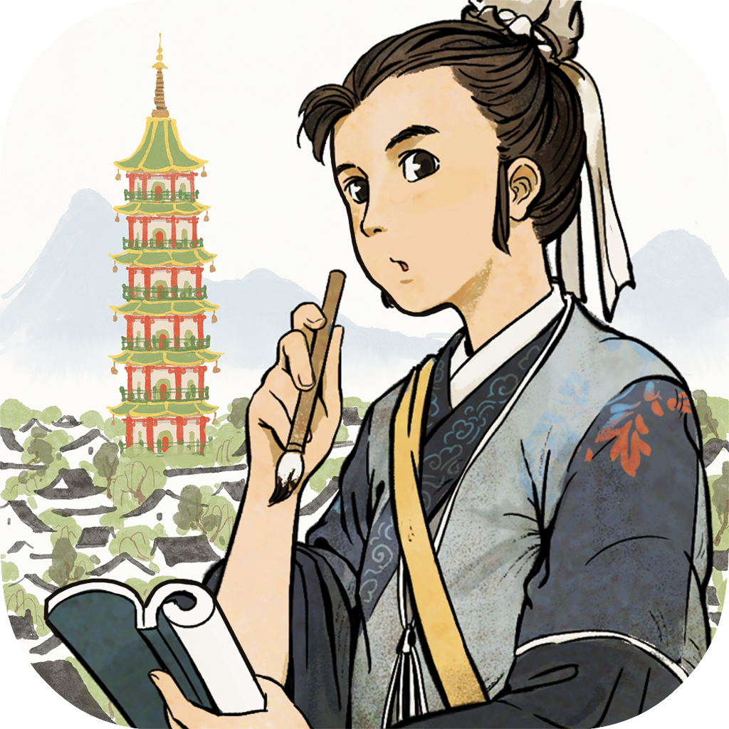 江南百景图杭州府版