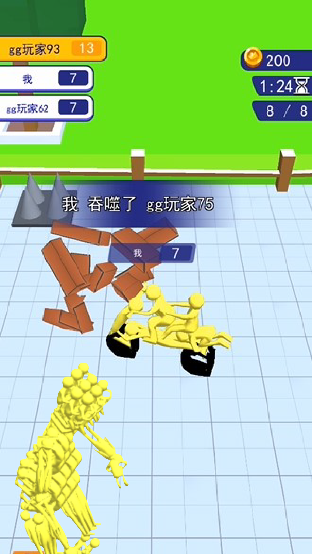 机甲前线乱斗游戏