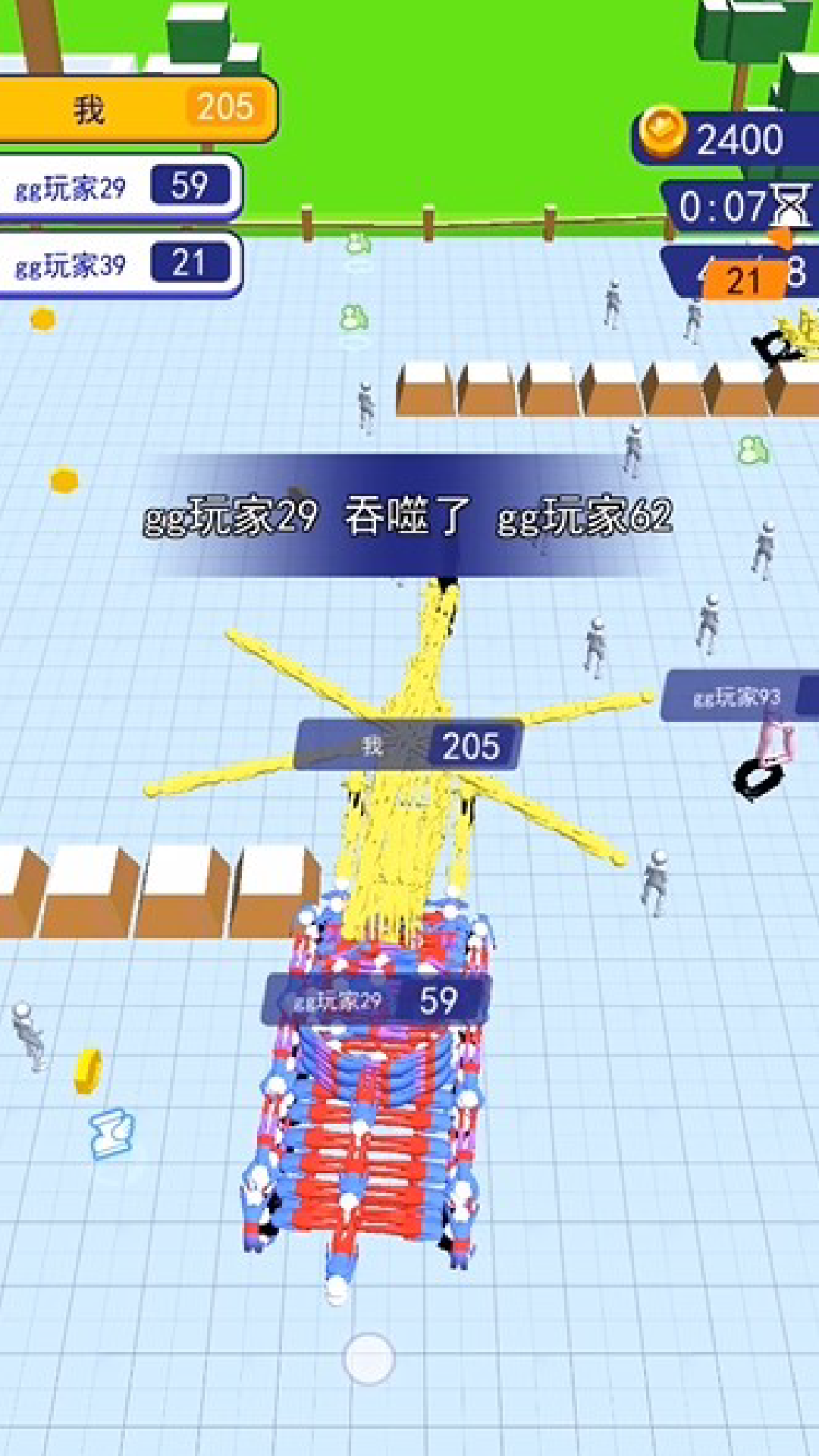 机甲前线乱斗游戏