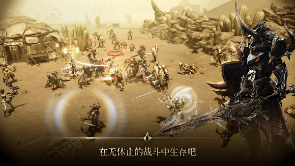 DekaronG游戏