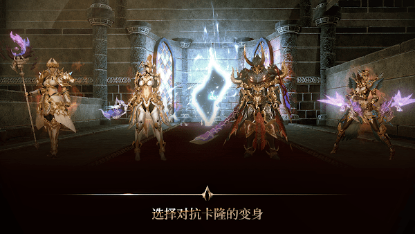 DekaronG游戏