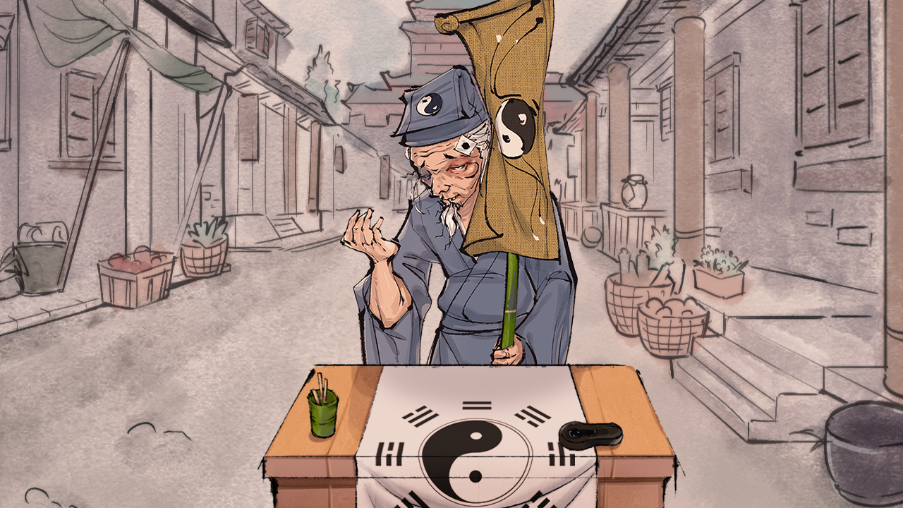 浮世万千三天地情殇游戏