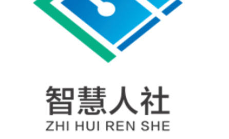 江苏智慧人社app版本合集