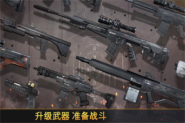 致命枪杀(killshot)游戏