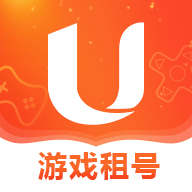 U号租登号器游戏图标