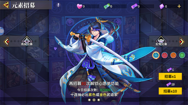 全明星格斗游戏