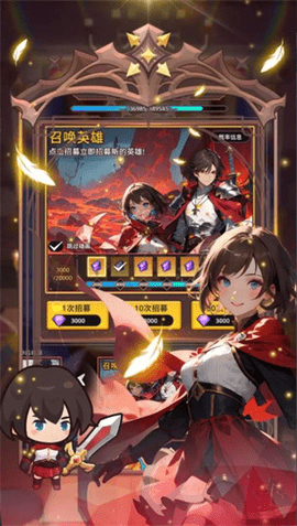 放置冒险骑士团游戏