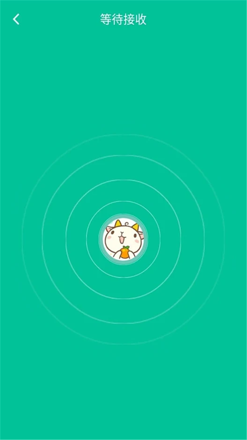 吖吖快传APP