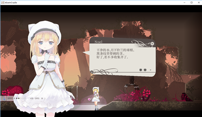 AliceInCradle游戏