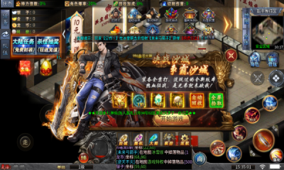 钢镚轩辕大陆游戏