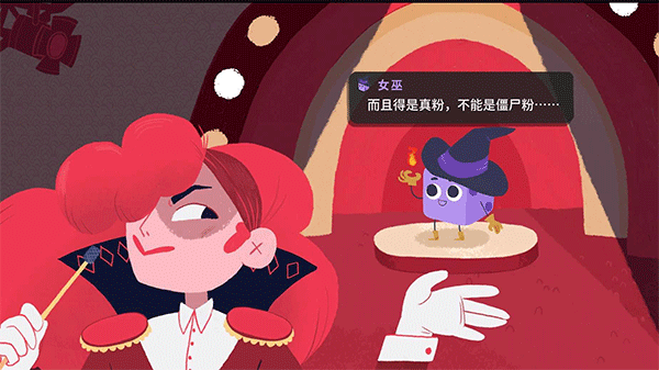 骰子地下城移植版游戏