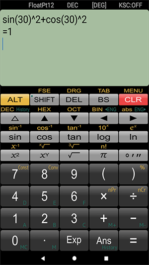 Panecal科学计算器高级APP