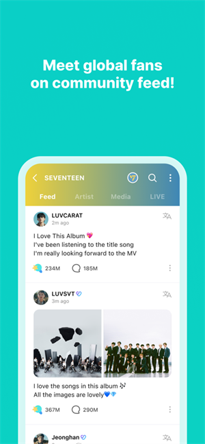 WeverseAPP