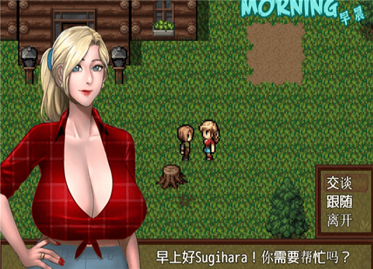 僵尸生活2避难所游戏