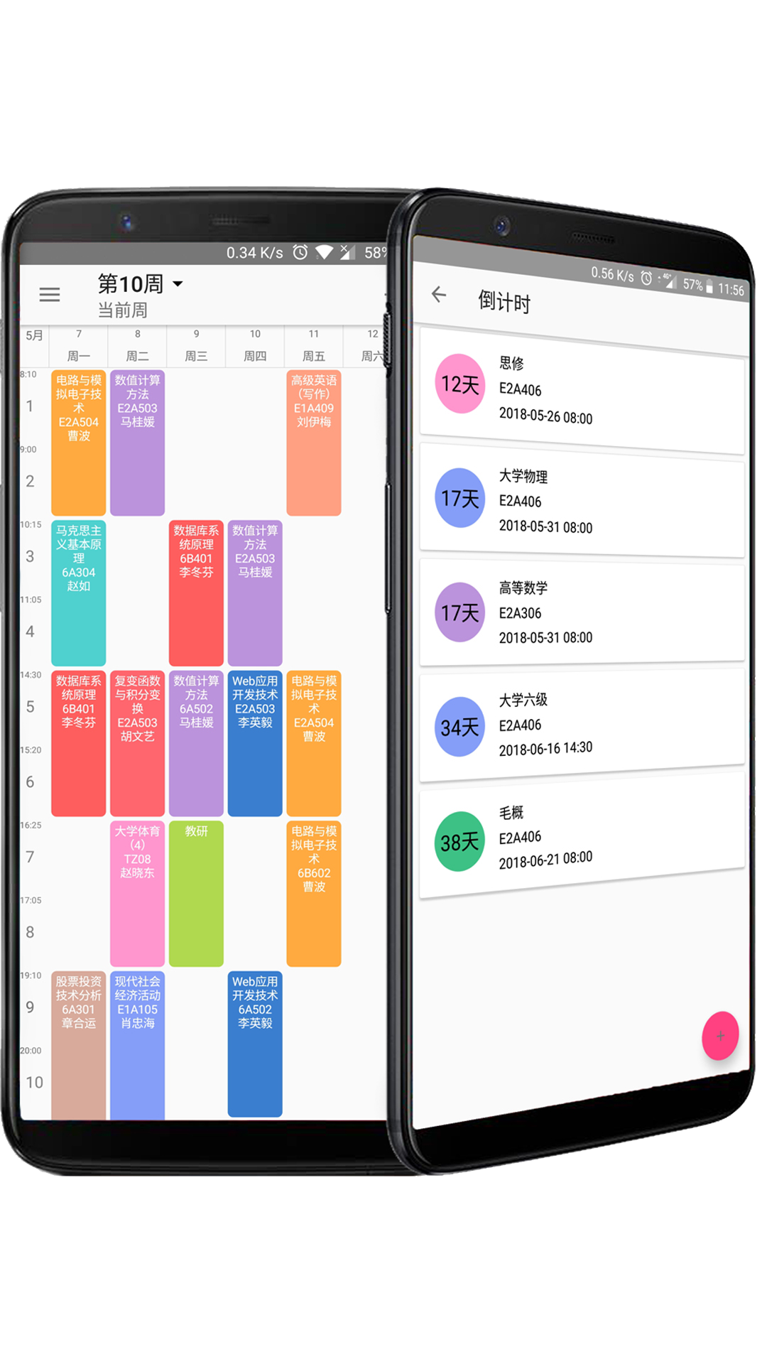 SimpleAPP