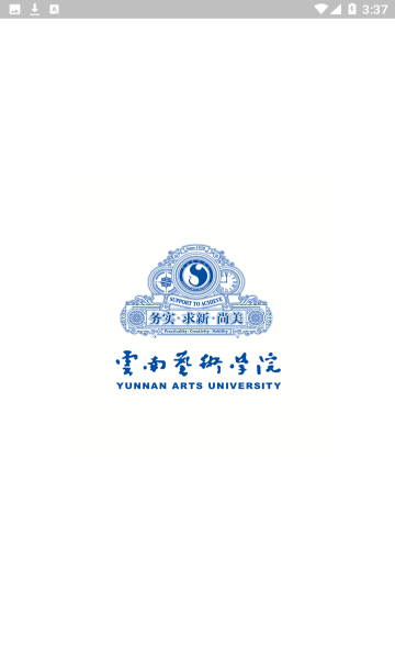 云艺考APP