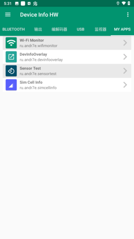 deviceinfoAPP