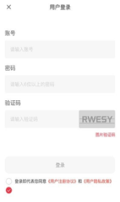 妥妥大健康APP